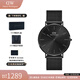 丹尼爾惠靈頓（DanielWellington）dw手表男 幻影系列男士手表石英歐美腕表 生日禮物送男友 曜夜黑黑色鋼帶-DW00100632