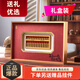 開(kāi)業(yè)擺件辦公室擺件高級感招財工藝品喬遷禮物禮品制定算盤(pán)裝裱框 SP-01算盤(pán)一響黃金萬(wàn)兩一 32*22+紅色招財進(jìn)寶禮盒套裝