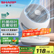 夏普 （SHARP）電風(fēng)扇空氣循環(huán)扇家用臺(tái)扇低噪電風(fēng)扇搖頭渦輪對(duì)流大風(fēng)力辦公室宿舍桌面風(fēng)扇節(jié)能小風(fēng)扇 【機(jī)械款】抗菌扇葉+風(fēng)大音輕+香薰驅(qū)蚊