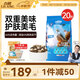 力狼（LILANG）貓糧幼貓成貓通用型雞肉凍干雙拼全價(jià)貓糧10kg（添加乳鴿、鵝肉）