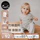 nest designs兒童家居服套裝短袖T恤防蚊褲長(cháng)褲男童女童寶寶睡衣 短袖T恤(煙云灰-肩扣款) 100 （建議身高90-102cm）