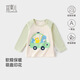 宜爽兒寶寶春秋t恤長(cháng)袖男童秋裝嬰兒上衣打底衫冬季德絨兒童裝女童衣服