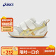 亞瑟士（asics）童鞋2025春夏男女嬰幼童學步鞋鏤空大網眼透氣COTLA1144A394