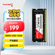 長(cháng)城（Great Wall）16GB DDR4 3200頻率  一體機筆記本內存條