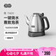 吉谷（K·KOU）茶臺燒水壺 家用自動恒溫電水壺食品級不銹鋼無探頭控溫電熱水壺 泡茶電茶壺 1L 【不銹鋼砂光】TA011