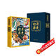 《打開歷史》3D立體翻翻書機(jī)關(guān)書青少年3-6歲認(rèn)識歷史興趣書7-10歲(綠色印刷)上海博物館館長推薦禮盒裝巨童兒童科普立體書 揭秘神秘陌生的古代文明  