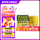 曼牌（MANNFILTER）W67/2/W6703機油濾芯格適用五菱之光夏利N3/QQ6/CX30奔奔樂(lè )馳