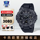 卡西歐（CASIO）手表男表鋼鐵黑暗之心黑武士GST400/100防水運動(dòng)表節日禮物送男友 GST-B400BB-1APFT 黑武士
