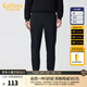 卡賓男裝工裝褲休閑褲春季款束腳褲潮流舒適百搭長(cháng)褲F 煤黑色01 L /175/50