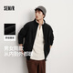 森馬（Semir）王安宇同款|外套男秋冬雙面絨感針織夾克保溫搖粒絨25新情侶上衣 黑色90001 【外層搖粒絨】 XL