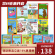 汪培珽第1階段13冊 英文原版 I Can Read系列 Syd Hoff 早教啟蒙 Stanley/Sammy the Seal/Grizzwold 兒童分級讀物故事繪本圖畫(huà)書(shū) 綠山墻