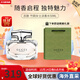 古馳（GUCCI）綺夢(mèng)香水梔子花茉莉罪愛(ài)竹韻花悅香水木質(zhì)花香生日禮物送女生老婆 【送禮首選】竹韻女士淡香水50ml