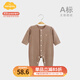Aengbay昂貝 德絨嬰兒連體衣冬季保暖內(nèi)衣寶寶睡衣爬服新生兒衣服秋冬 深咖色 80cm