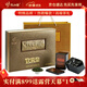憶江南特級鐵觀(guān)音茶葉禮盒送人500g送父母長(cháng)輩的禮物天尊