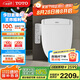 TOTO即熱式智能馬桶蓋電動坐便蓋板TCF3F260ECN#W(03-A)國家補(bǔ)貼