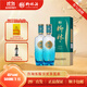 柳林酒（空間）鳳香綿柔型白酒自飲純糧固態(tài)釀造500mL雙11搶先購 45%vol 500mL 2瓶 柳林酒（空間）