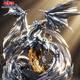 游戲王 YU-GI-OH! VRAINS周邊正版限量手辦模型車(chē)載機箱桌面擺件送男生朋友生日禮物雕像GK 【日版頂配】MX青眼白龍-36CM