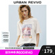 UR七夕2025夏季新款女裝時(shí)尚休閑百搭海灘圖案短袖T恤UYL450097 本白 (面料微透) L