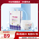 卡比布【官方旗艦原廠(chǎng)直發(fā)】4.0版紙尿褲薄感拉拉褲透氣干爽嬰兒尿不濕 拉拉褲XL碼48片【12-15kg】