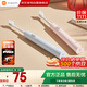 小米（MI）米家電動(dòng)牙刷成人情侶男女生日禮物軟毛超聲波實(shí)用便攜結(jié)婚熱門商品中秋禮品 T200藍(lán)色