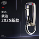 博友（BO YOU）304加厚不銹鋼鑰匙扣汽車(chē)鑰匙鏈掛鉤掛件鎖匙扣男士高檔鑰匙圈環(huán) BYA3016鋅合金雙環(huán)【新品潮流款】