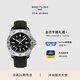百年靈（BREITLING）【黃景瑜同款】復(fù)仇者雙時區(qū)自動機(jī)械瑞士腕表44限量款手表 黑色-折疊扣
