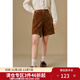 獨束大碼女裝簡(jiǎn)約復古直筒中褲2024冬季新品百搭通勤仿雪尼爾短褲 棕色 3XL (尺碼：5) (尺碼：5)