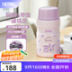 膳魔師（THERMOS） 燜燒杯大容量保溫飯盒316L不銹鋼悶粥杯燜燒罐保溫桶飯桶TCLE 酷洛米 720ml