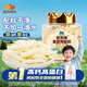 西域美農烤酸奶118g 高鈣高蛋白質(zhì)烤奶皮奶條奶酪乳制品 兒童零食內蒙特產(chǎn)
