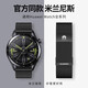 華為手表表帶磁吸watch4proGT5/gt6pro米蘭尼斯金屬watch3gt4/GT3/gt2表鏈 雙磁吸黑色 GT5/GT5pro【46表盤(pán)22mm】