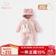班喜迪【三防】嬰兒羽絨服連體衣冬季寶寶衣服白鴨絨連帽外出服秋冬爬服 粉色 80