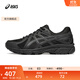 亞瑟士ASICS運動(dòng)休閑鞋男鞋潮流寬楦跑鞋復古休閑鞋 JOG 100T 黑色 42