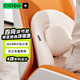 CICIDO夕多腰靠辦公室汽車(chē)腰靠靠墊座椅腰托孕婦上班久坐靠枕護腰神器送禮