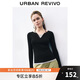 UR2025秋季新款女裝撞色假兩件拼接修身長袖T恤UWJ450109