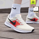 耐克（NIKE）男鞋2025夏季新款網(wǎng)面透氣輕便運動(dòng)休閑鞋緩震耐磨低幫正品跑步鞋 【Flywire飛線(xiàn)】網(wǎng)面透氣/白紅 42 鞋內長(cháng)265mm