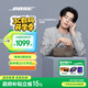 Bose【國家補貼】SoundLink Home 博士藍牙揚聲器小型迷你音箱低音 無(wú)線(xiàn)桌面音響 藍牙音響 SoundLink Home 暖木色