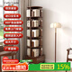 CATHYLOUTTE德國品牌全實木旋轉(zhuǎn)書架360度書柜家用閱讀收納架兒童落地置物架 六層-胡桃木色移動抽屜款 順豐德邦發(fā)貨+免費上門安裝