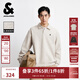 杰克·瓊斯（JACK&JONES）25年秋季新款男裝寬松肌理感翻領(lǐng)上衣運動休閑衛(wèi)衣男長袖打底衫 A00 月光灰 M 175