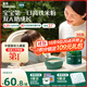 英氏嬰幼兒米粉維C加鐵DHA+ARA米粉258g營養(yǎng)寶寶輔食加鐵米糊6月+