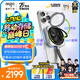 愛(ài)國者（aigo）4TB磁吸移動(dòng)固態(tài)硬盤(pán)(PSSD)ssd移動(dòng)硬盤(pán)USB3.2 P5讀速2000MB/s Type-C手機電腦直連4K外錄手機支架