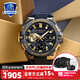 卡西歐（CASIO） G-SHOCK鋼鐵黑暗之心明星同款藍天使GST-B100太陽(yáng)能男表運動(dòng)手表 GST-B400GB-1A9PR經(jīng)典黑金系列
