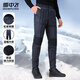 雪中飛男士羽絨褲秋冬時(shí)尚休閑鴨絨內穿中老年加厚膝蓋極寒羽絨褲子