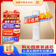 沁園（TRULIVA）沁園廚下凈水器濾芯官方濾芯復合PPC濾芯( UR-S51076i/51246i/51276i/S51275)PPC-O10-MK(II)