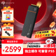 希捷（SEAGATE）4TB SSD固態(tài)硬盤 M.2帶散熱器(NVMe協(xié)議 PCIe4.0×4) AI電腦配件 電競玩家 讀速7400MB/S 酷玩530R