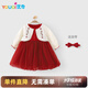 優(yōu)奇女童連衣裙春秋裝紅色喜慶裙子?jì)雰簩殞毎偬熘軞q抓周公主裙送禮服