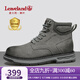楓葉（leaveland）男靴秋冬新品復(fù)古時(shí)尚戶外休閑馬丁靴男耐磨防滑戰(zhàn)術(shù)工裝靴子男 灰色（皮鞋碼） 41