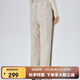 艾萊依（ERAL）收腳新款羽絨褲女士拼接收腰長(cháng)款時(shí)尚通勤鴨絨褲長(cháng)褲 米灰色 M 160【建議110-130斤】