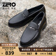 零度Zero皮鞋男正裝鞋新款黑色經(jīng)典商務(wù)休閑皮鞋輕質(zhì)套腳樂(lè )福結婚鞋男 黑色 38