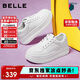 百麗簡(jiǎn)約厚底小白鞋25新款休閑增高板鞋B2597BM5 白色 36