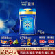 美贊臣官方店【會(huì )員專(zhuān)享】嬰幼兒兒童寶寶奶粉藍臻 鉑睿 進(jìn)口 藍臻2段820g*6罐